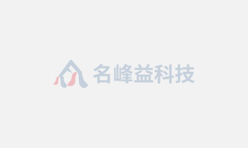 佛山市2020年演出行業(yè)音響專業(yè)技術(shù)培訓(xùn)班圓滿結(jié)束！