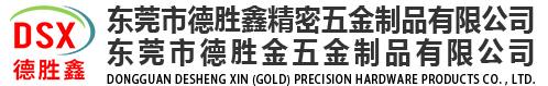 成都名峰益科技有限公司
